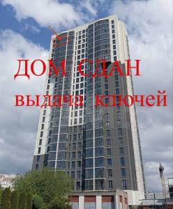 2024_10_8369_741036_Калининград.jpg 1